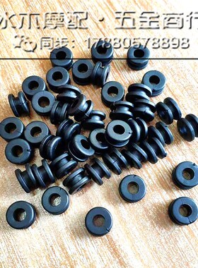 宝马水鸟油鸟R1200 R1250 G310R/GS风挡档风防抖震橡胶垫胶套胶圈