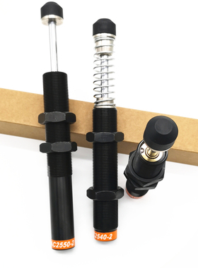 油压缓冲器AC2725/AC2750/AC3625/AC3650/AC3660-1/2/3阻尼器