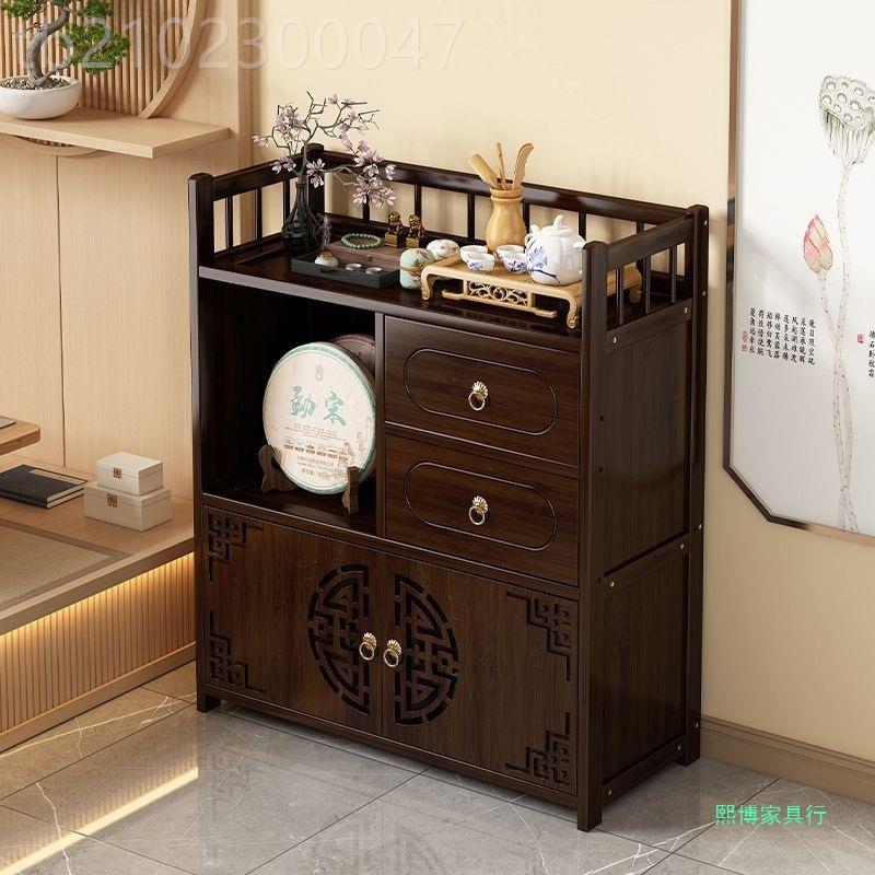 茶水柜用欧式餐边客柜非实木厅茶室茶叶架BYN置物架茶储具收纳物