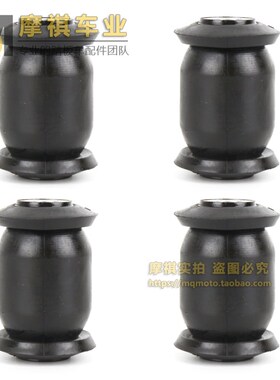 适用春风cf500 600 625 800全地形车ATV X5缓冲套组合9010-050500