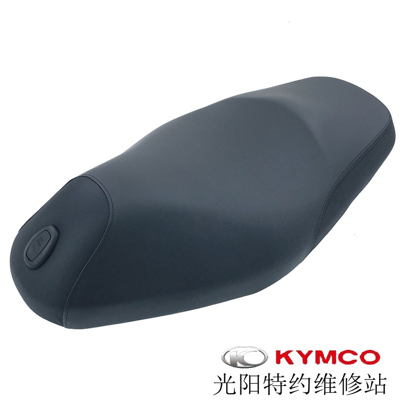 光阳原厂RKS150 X150 RKH150坐垫座垫座包弹簧挂钩扣钩组拉线