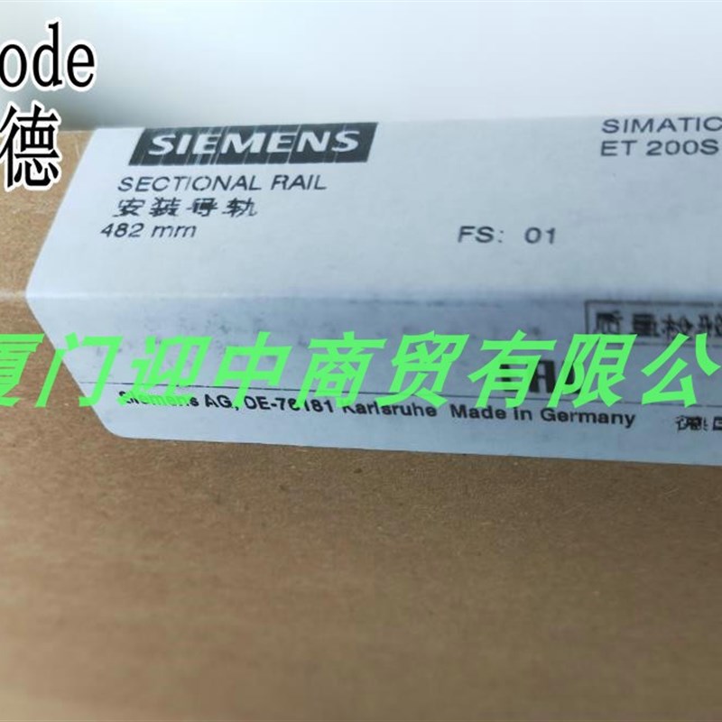 6DL1193-6TP00-0DP0终端块6DL11936TP000DP0端子ET 200SP HA系列