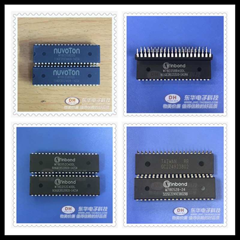 51单片机W78E058DDG DIP40原装现货8位微控制器单片机学习板配件