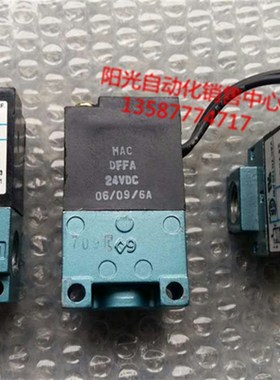 MAC电磁阀35A-AAA-DFFA-DDAA-DABA-DEDA,35A-ACA-DDAA-1BA拆机件