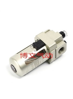 油雾器SAL5000-10 SAL5000-06 G1寸DN25气源给油滑润