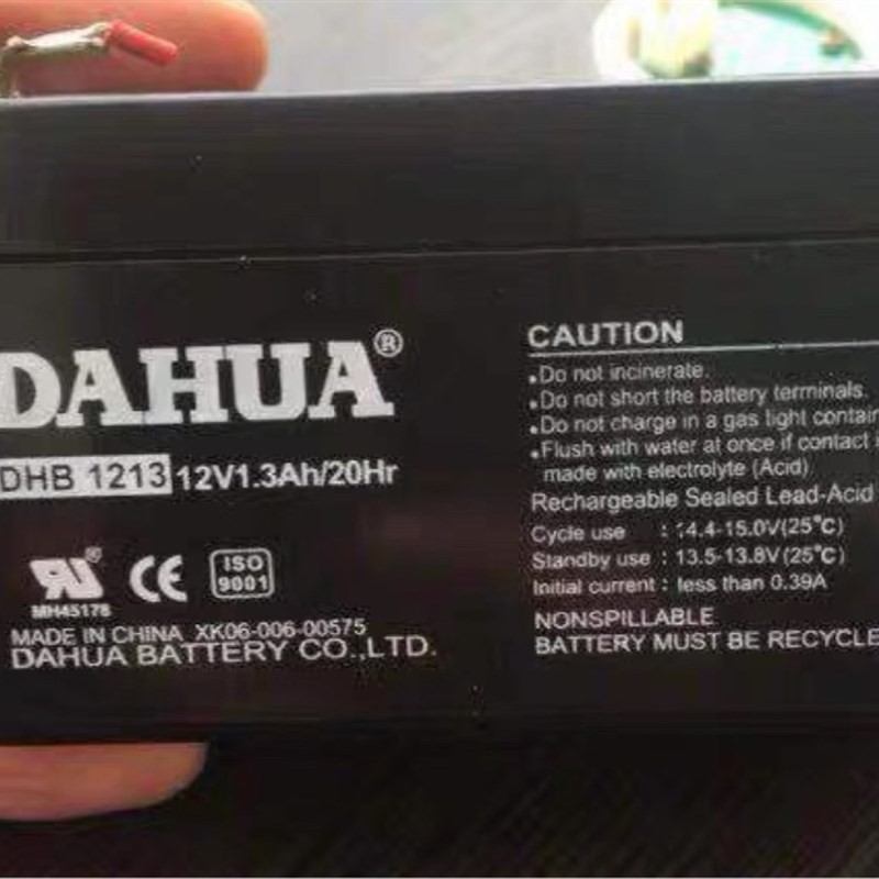 正品全新大华/DAHUA DHB1213 12V1.3AH电瓶 12V1.3AH 电梯蓄电池