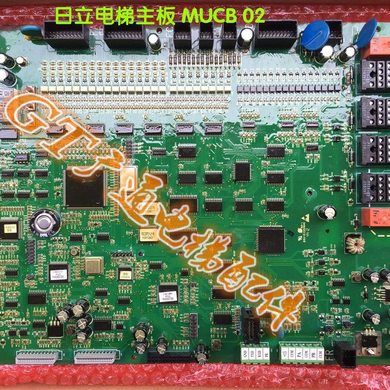 日立电梯主板 MCUB01 02 03主板 维修 变频器DMC-1门机板维修配件