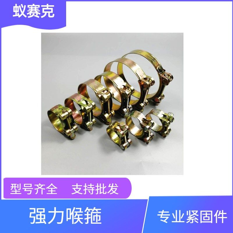 强力卡箍加厚管箍铁镀锌喉箍油管管卡水管固定卡子重型管管夹抱箍