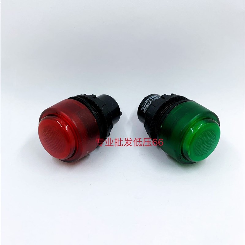 BD8030防爆防腐电源指示灯信号灯开孔30MM IP65防爆箱指示灯220V