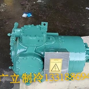 06DR3370DA3650 06DA8240DC3600开利半封闭冷库空调制冷压缩机
