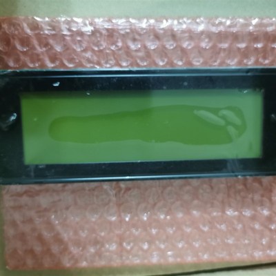 震雄注塑机显示屏 WM-G2406D 工控液晶屏 替代