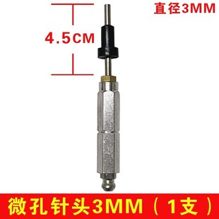 微孔注浆针头微创注浆钉水泥灌浆嘴瓷砖石材空鼓灌浆胶空鼓填充液