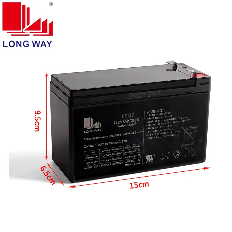LONGWAY龙威铅酸蓄电池12V7Ah20Hr户外音响UPS门禁备用6-FM-7电瓶