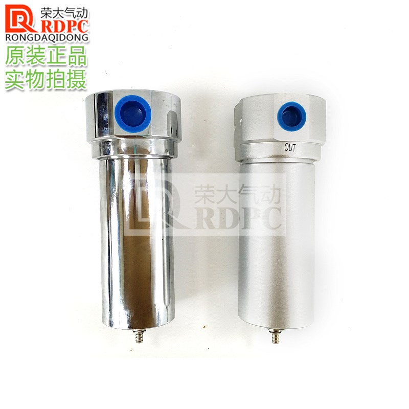 RDPC原装正品耐4.0MPa高压过滤器QSLH-08/QSLH-10/QSLH-15