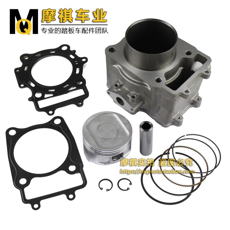 春风CF500套缸UTV四轮全地形车ATV沙滩车X5 CF500套缸气缸体组件