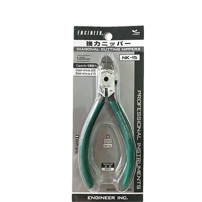 日本ENGINEER工程师NK-15强力电工斜口钳NK-16 5寸6寸铜线剪钳