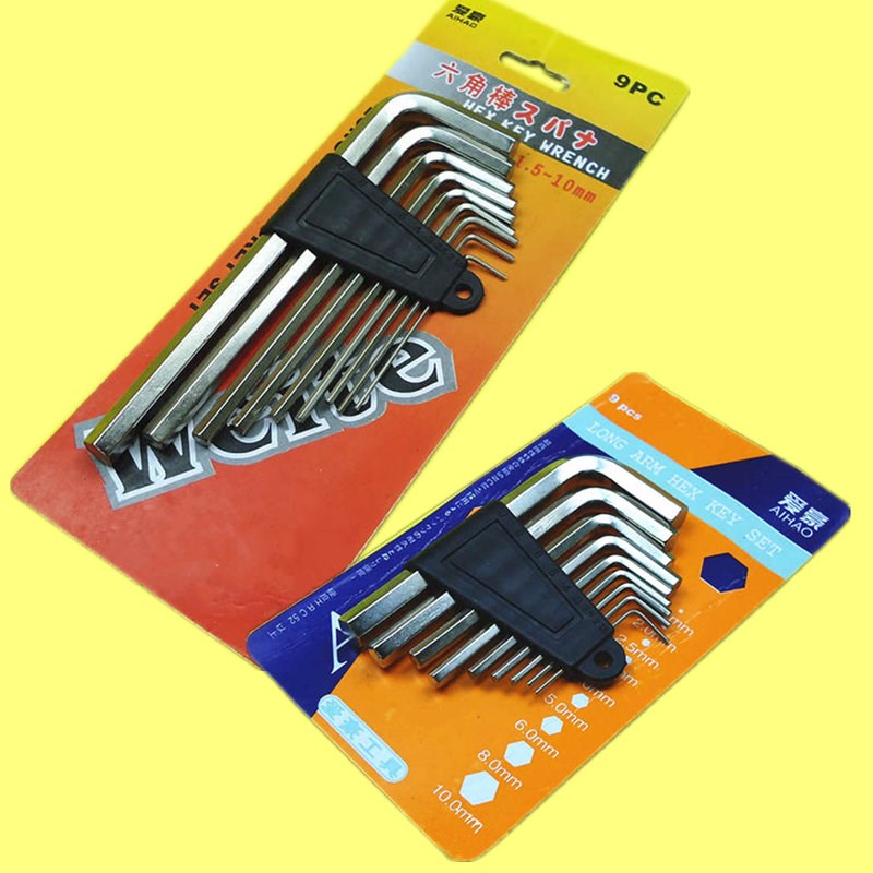 爱豪标准平头内六角扳手套装1.5-10mm 9件套短平/中长内六角扳手
