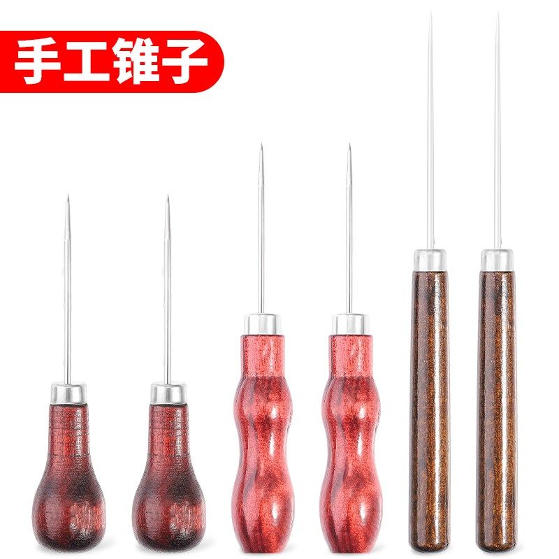 手工打孔锥子针双葫芦木柄锥子皮革上鞋锥工具全钢细长锥子针包邮,宠物/宠物食品及用品,宠物背包,淘宝优惠券,粉丝福利购,淘宝优惠卷