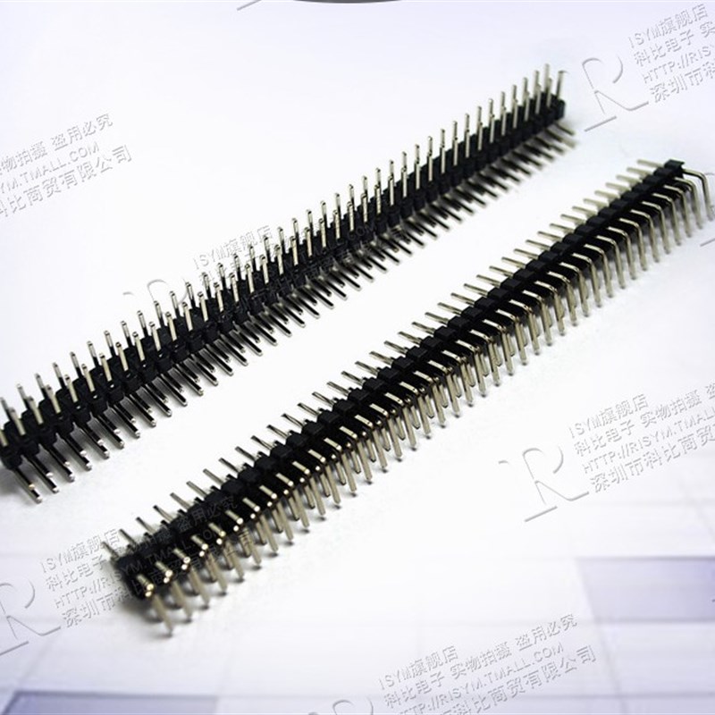 2.0MM 2*40P 双排弯针 90度弯脚插针 双排针 间距2.0mm