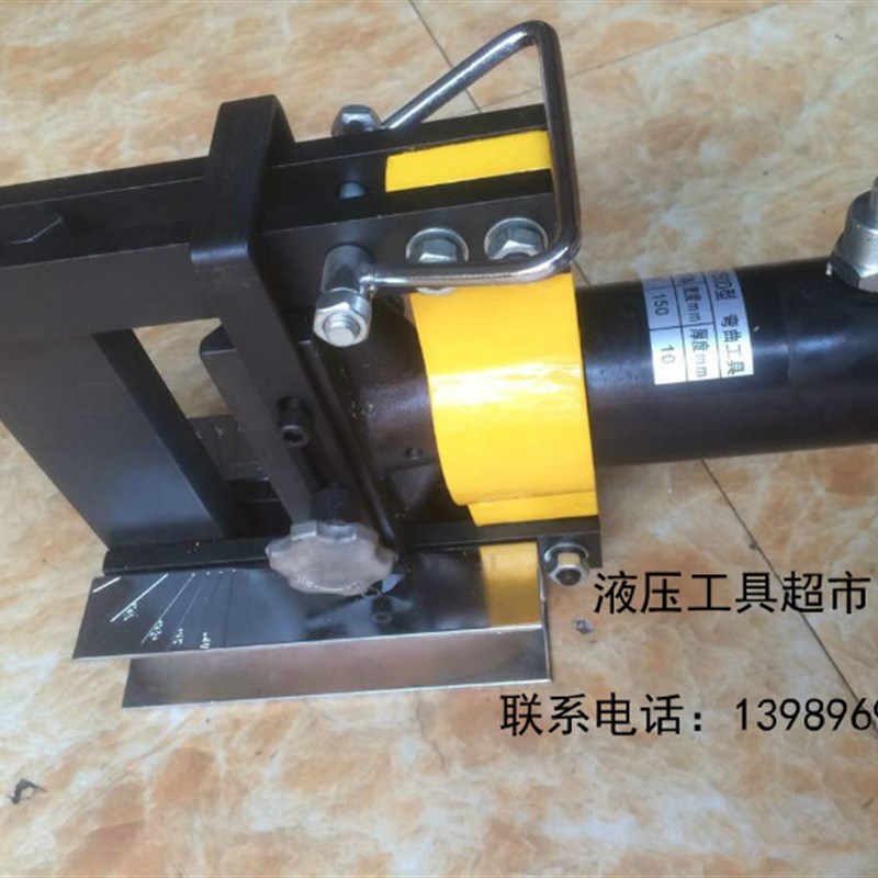 CB-150D液压弯排机液压弯曲机-铜排弯排机CB-150D切排机手动泵1