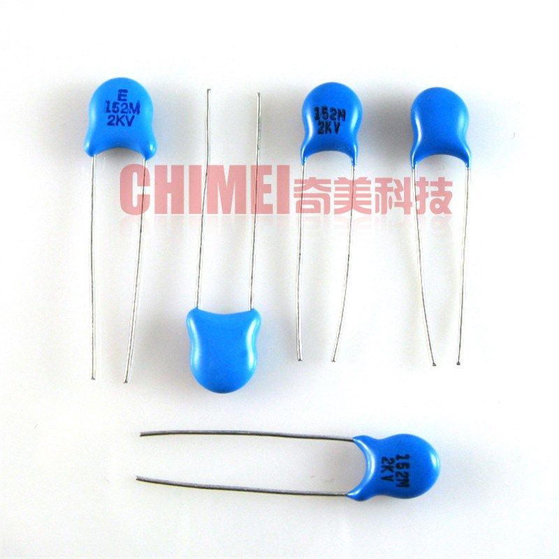 【全新】高压瓷片电容 2KV 152K 陶瓷圆板电容器 常用于高压场合,金属材料及制品,金属罐/桶/瓶,淘宝优惠券,粉丝福利购,淘宝优惠卷