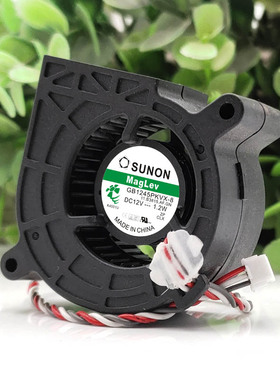 全新TAJUN 4520 磁悬浮风机投影仪涡轮风扇 GB1245PKVX-8 12V1.2W