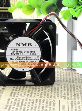 原装NMB 2410ML-04W-B66 6025 12V 0.40A 6cm 4线机箱 散热风扇