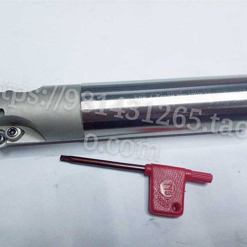 CNC数控刀杆/EMR舍弃式圆鼻铣刀杆/EMR C32-5R35-150-3T特价 R5