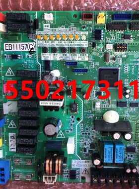 适用现货全新大金空调主板EB11157  RHXY350SY1外机板 电脑板 P板