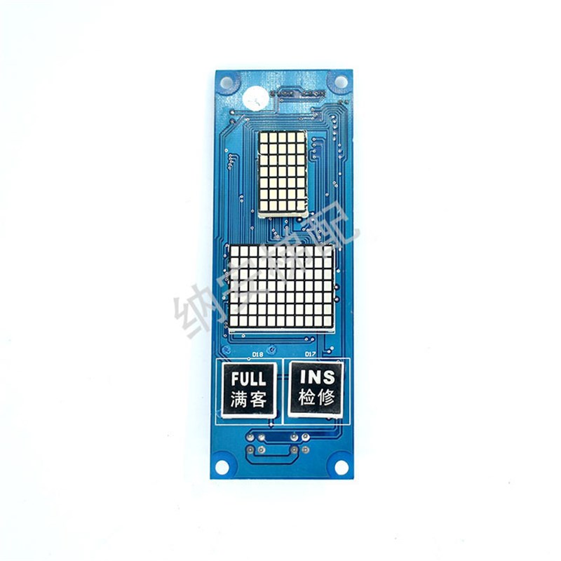 博林特电梯外呼板显示板OCAL08-PCB-1 XF-7301X米高系统PCB线路板
