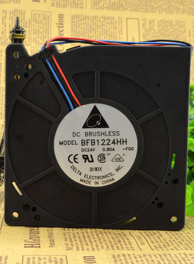 台达 12CM 12032 涡轮离心风扇 24V0.80A 双滚珠鼓风机 BFB1224HH