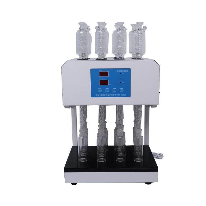 厂家直销标准COD消解器微电脑COD回流消解器COD消解仪,工业油品/胶粘/化学/实验室用品,其他实验室设备,淘宝优惠券,粉丝福利购,淘宝优惠卷