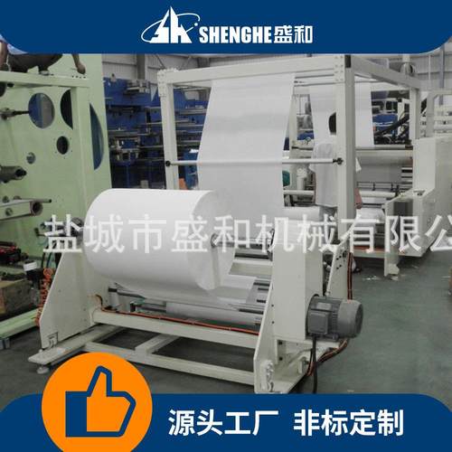 厂家XH-1250型微电脑自动热熔胶涂布复合机喷涂设备