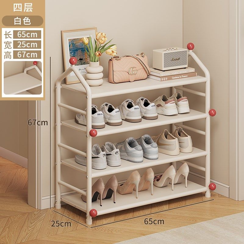 鞋架子家用门口多层租房好物简易鞋柜结实耐用宿舍小型不占空间,收纳整理,鞋子收纳架,淘宝优惠券,粉丝福利购,淘宝优惠卷