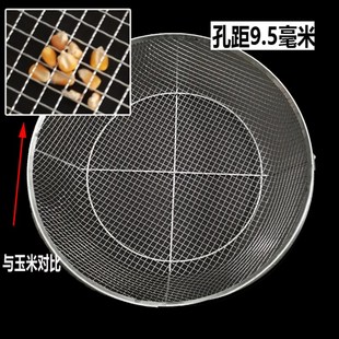 圆形铁筛子加厚加深抗压手持过滤分离筛选筛网筐沥水沥油铁丝网篮