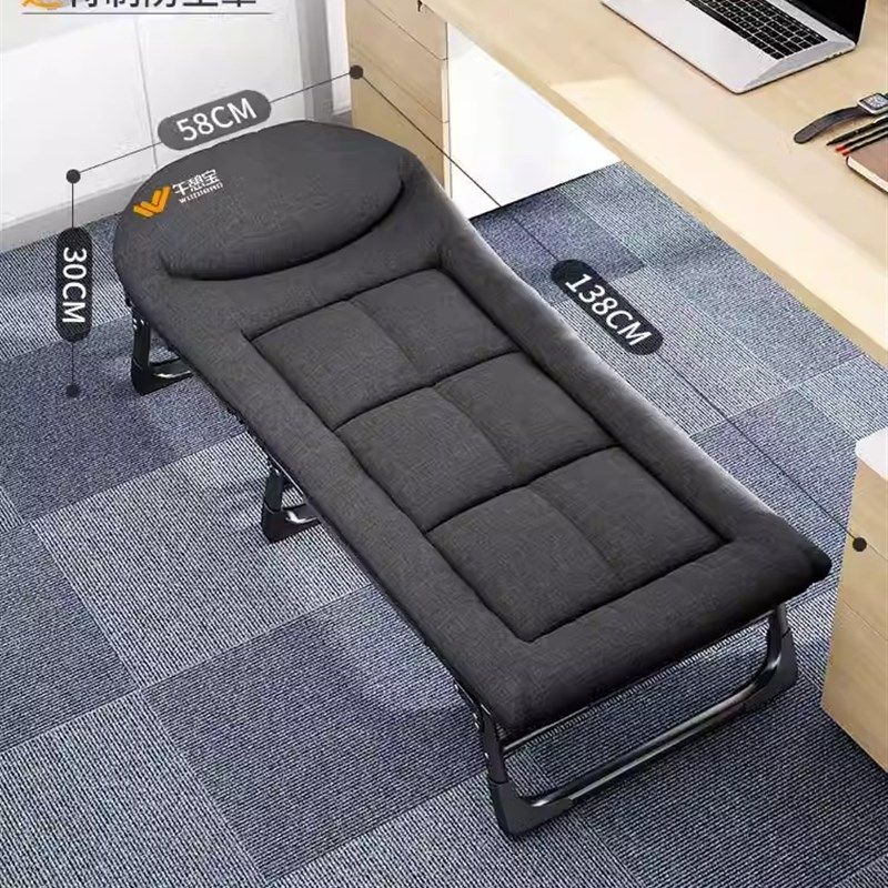 折叠床学生午休午睡神器办公室家用小巧便携幼儿园躺椅儿童行军床,住宅家具,可折叠床,淘宝优惠券,粉丝福利购,淘宝优惠卷