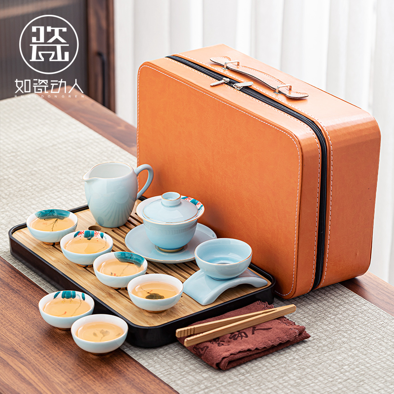 如瓷动人手绘旅行茶具套装便携包户外F车载小套高档泡茶壶茶杯定