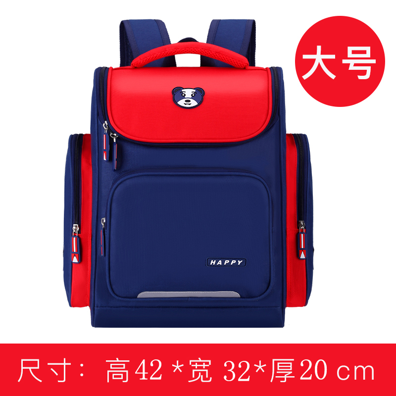 2023新款英伦书包小学生男童6-12周岁女生123P456五六年级防水轻