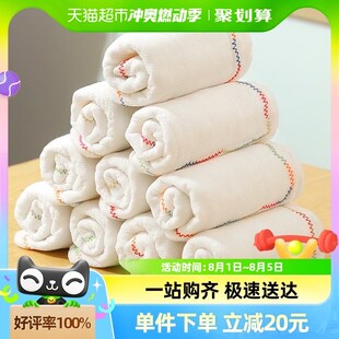 达福芮洗碗布懒人抹布厨房家务清洁百洁布刷锅碗巾吸水擦桌子10条