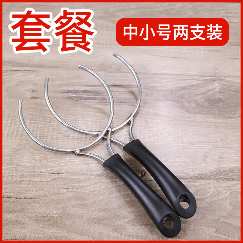 多功能防烫不锈钢端碗叉夹碗夹隔热取碗器商用端盘砂锅端汤碗工具,厨房/烹饪用具,厨用取碗/盘夹,淘宝优惠券,粉丝福利购,淘宝优惠卷