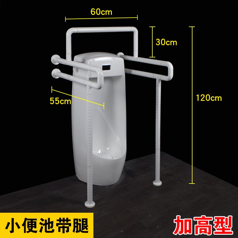 卫生间卫生间扶手为老年人和残疾人卫生间防滑N不锈钢栏杆厕所厕