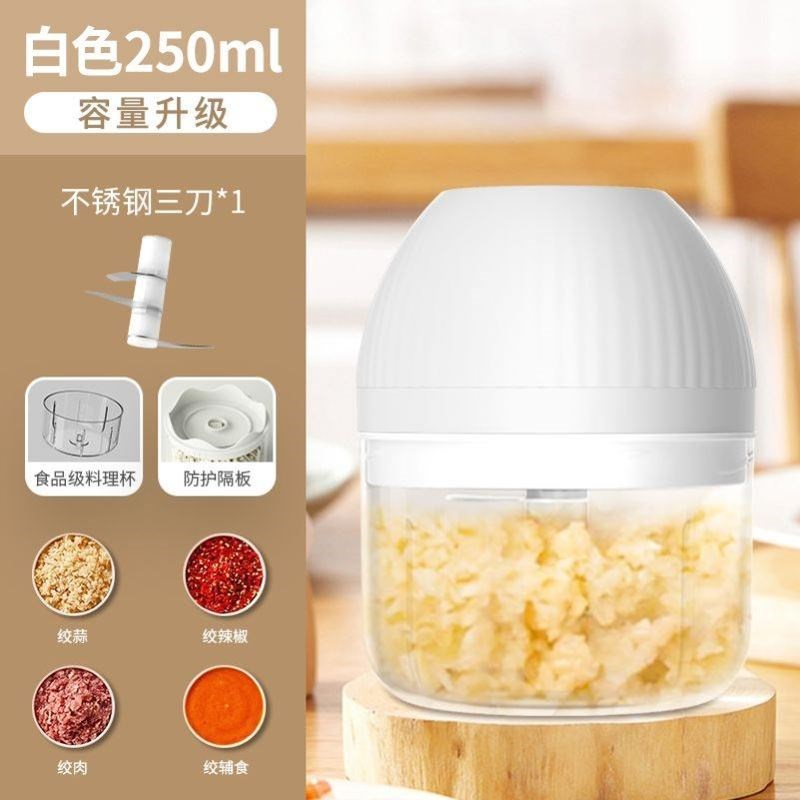 钓鱼磨粉碎机迷你小型饵料破v壁机小号破碎机家用多功能打碎机专