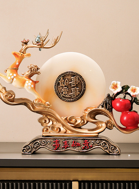 事事如意鹿摆件 新家新居创意装饰品 玄关电视柜桌面摆件朋友送物
