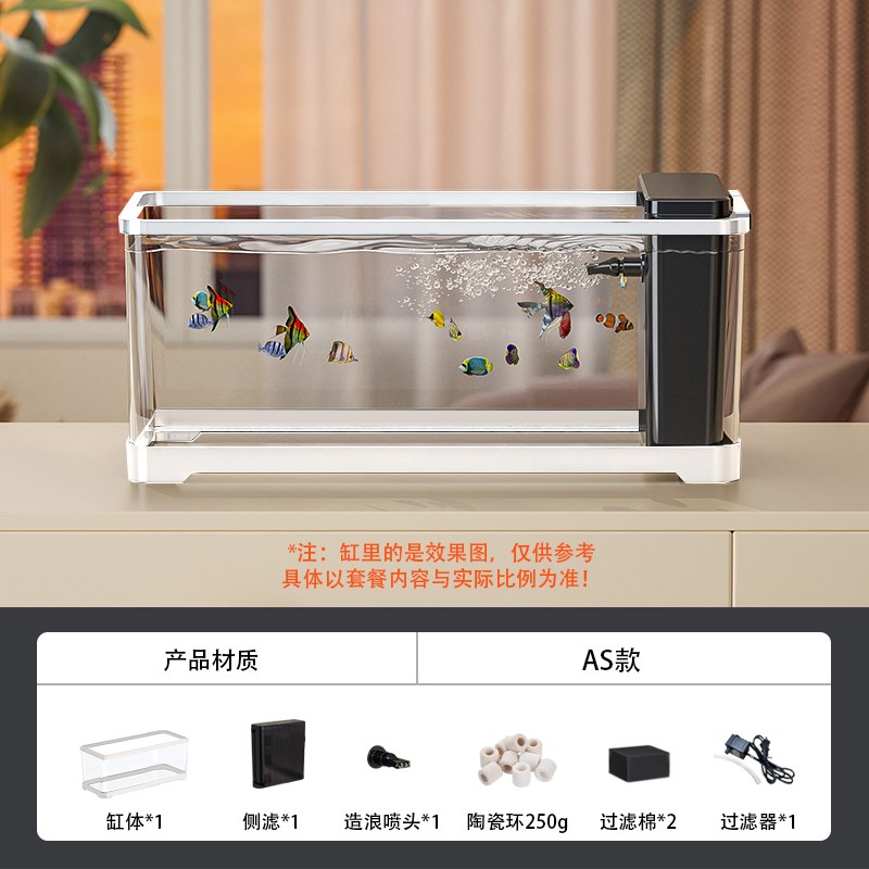 侧滤溪流缸小型客厅202t5新款过滤制氧一体机懒人生态造景家用鱼