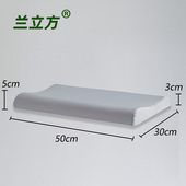 10四季 儿童枕头宝宝1一3 6岁以上a类小学生幼儿园8 通用记忆棉枕