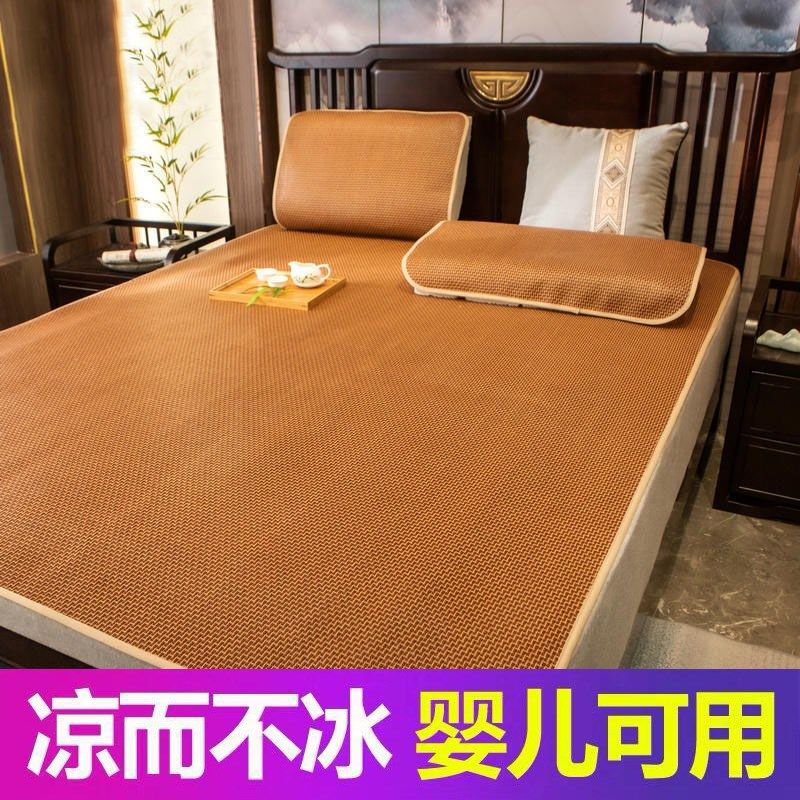 藤席凉席夏季折叠夏天然纯滕1.8x2冰丝1.5米5婴儿可用8腾席子1,床上用品,凉席/草席/麻席,淘宝优惠券,粉丝福利购,淘宝优惠卷