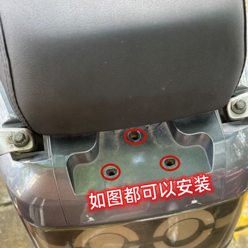 台邦N9GT后货架深远大牛N7GT后C尾架淘牛迪嘉GT加厚粗原车孔位直