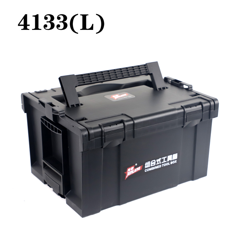 隽狼五金手提h堆叠式工具箱塑料加厚大号电钻电工木匠装修师傅用