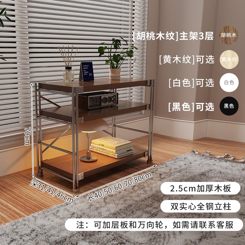 日式置物架落地多层中p古储物架厨房收纳架客厅阳台花架简约书架