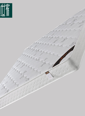 林业世家床垫1.5M床弹簧1.8米软硬F两用宾馆可定制双人椰棕 席梦